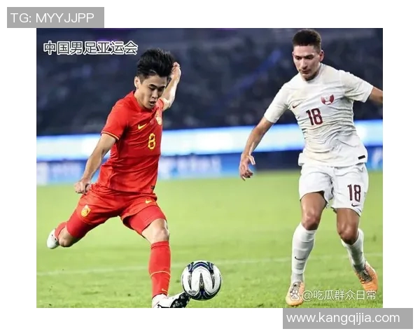 中国与卡塔尔对决谁将赢得胜利引发热议与期待
